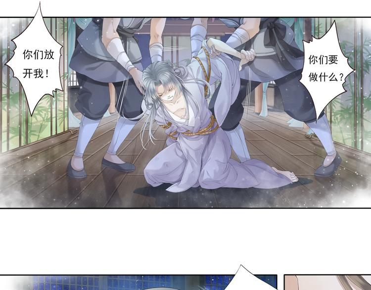 第七话 2-第26话