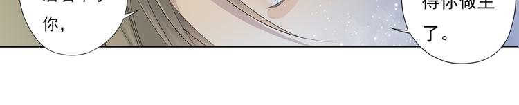 第七话 2-第26话