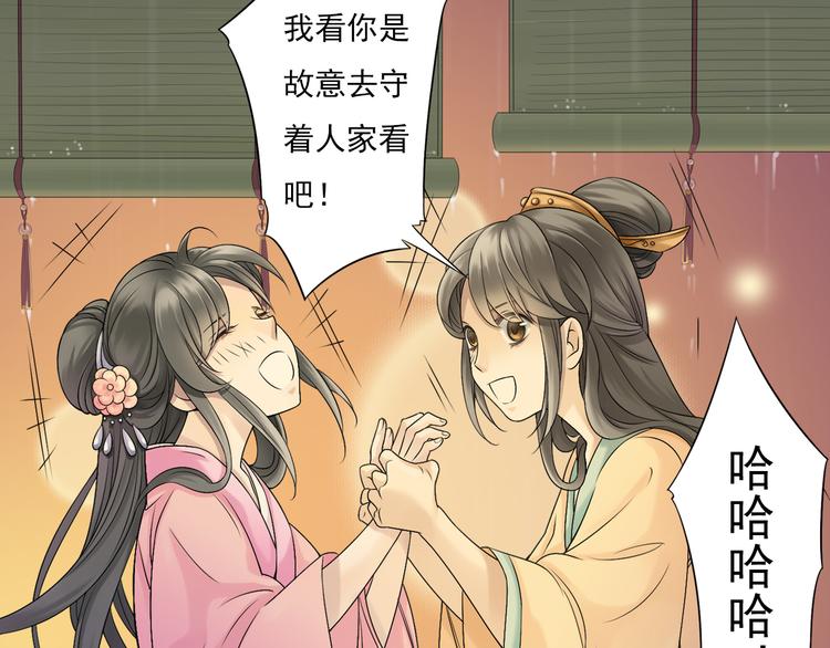 第七话 2-第26话