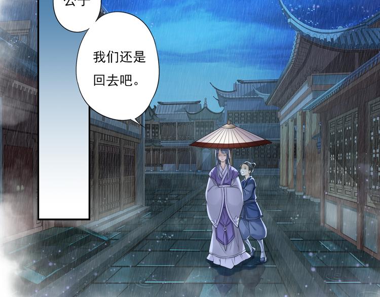 第七话 2-第26话