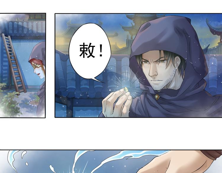 第八话 1-第32话