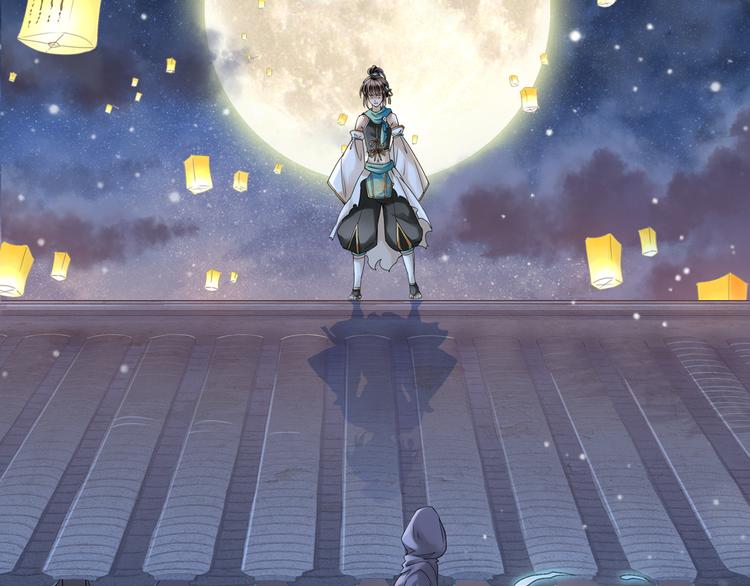 第八话 1-第32话