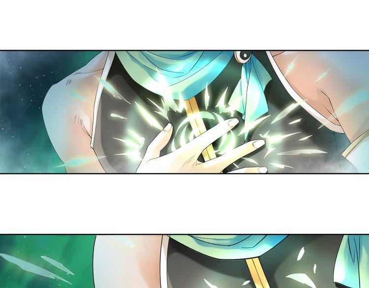 第八话 3-第34话