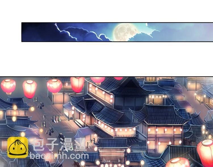 第八话 3-第34话