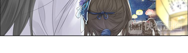 第八话 3-第34话