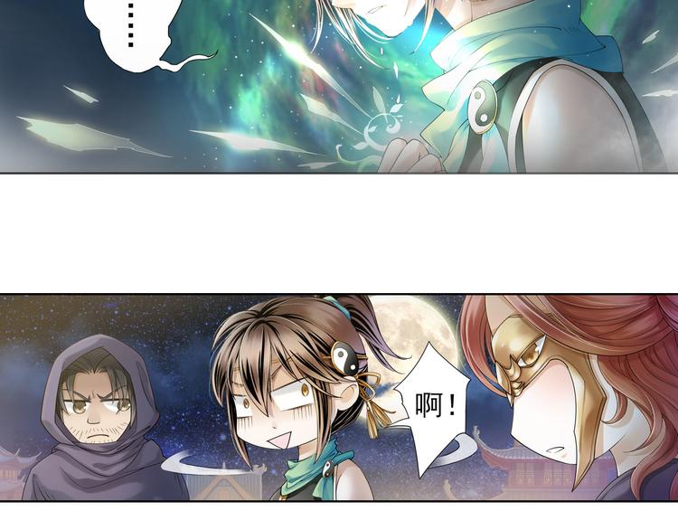 第八话 3-第34话