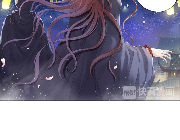 第八话 3-第34话