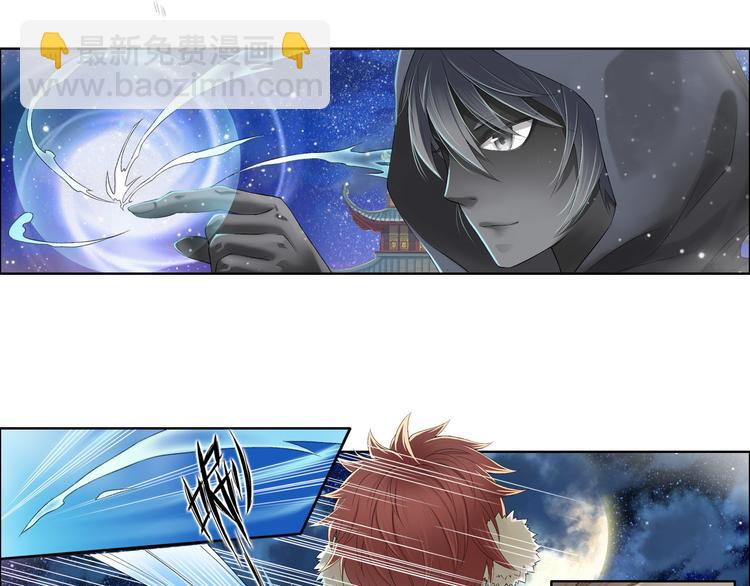 第八话 5-第36话