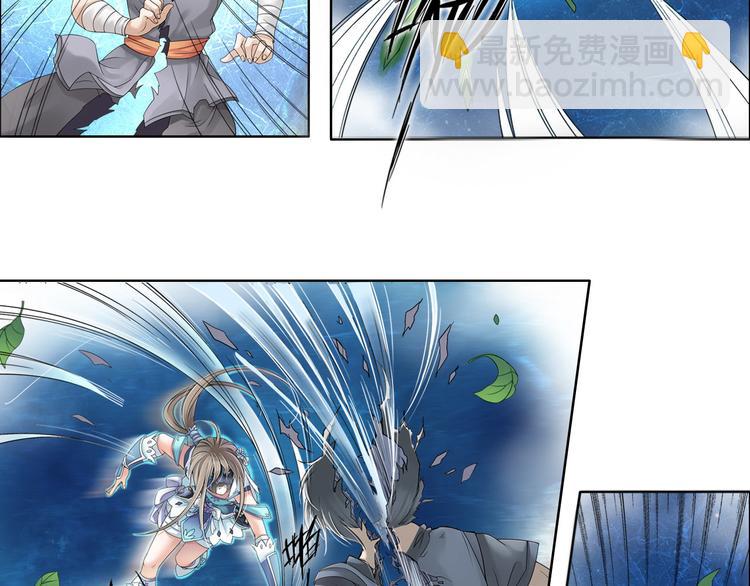 第八话 5-第36话