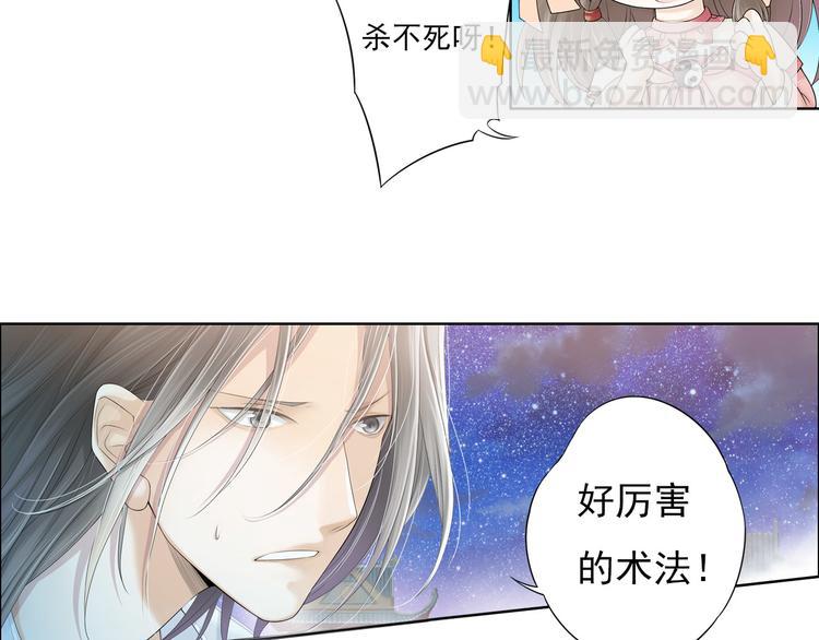 第八话 5-第36话