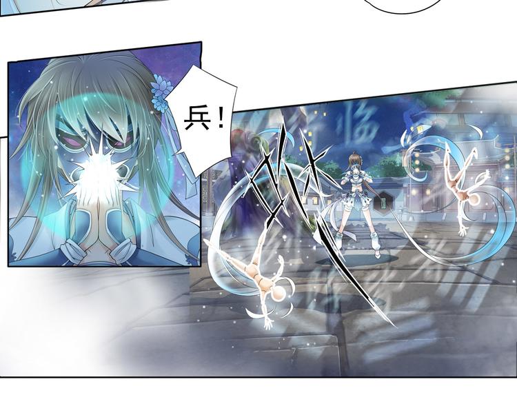 第八话 5-第36话