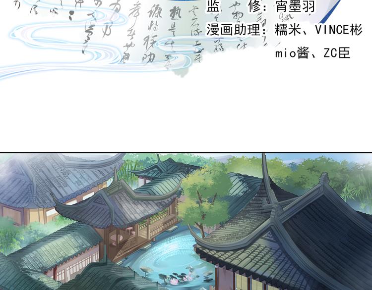 第九话 1-第40话