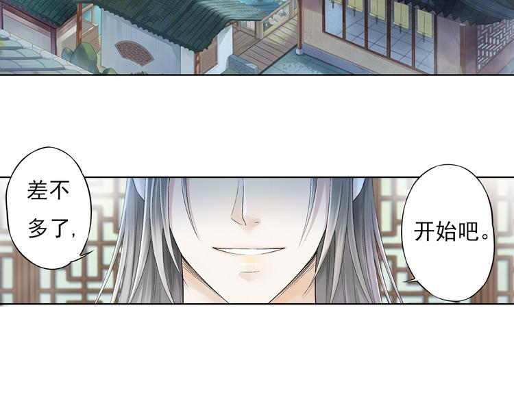 第九话 1-第40话