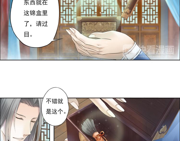 第九话 1-第40话