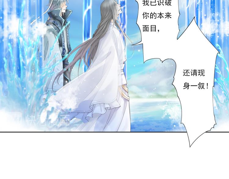 第九话 3-第42话