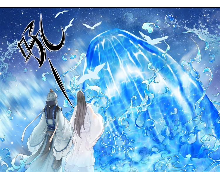 第九话 3-第42话