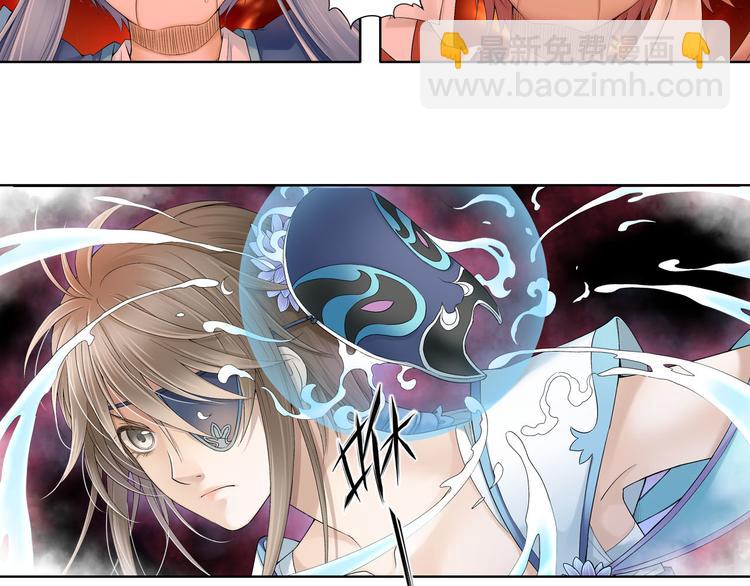 第九话 5-第44话