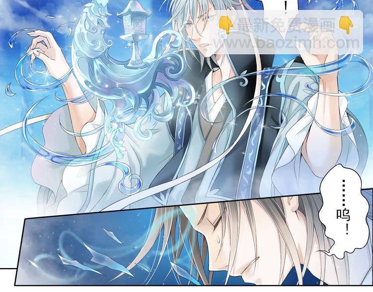 第九话 5-第44话