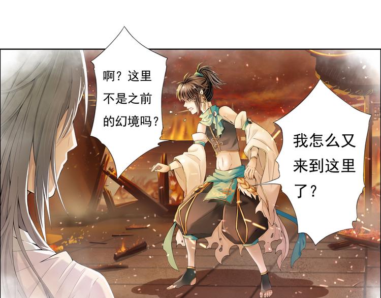 第九话 7-第46话