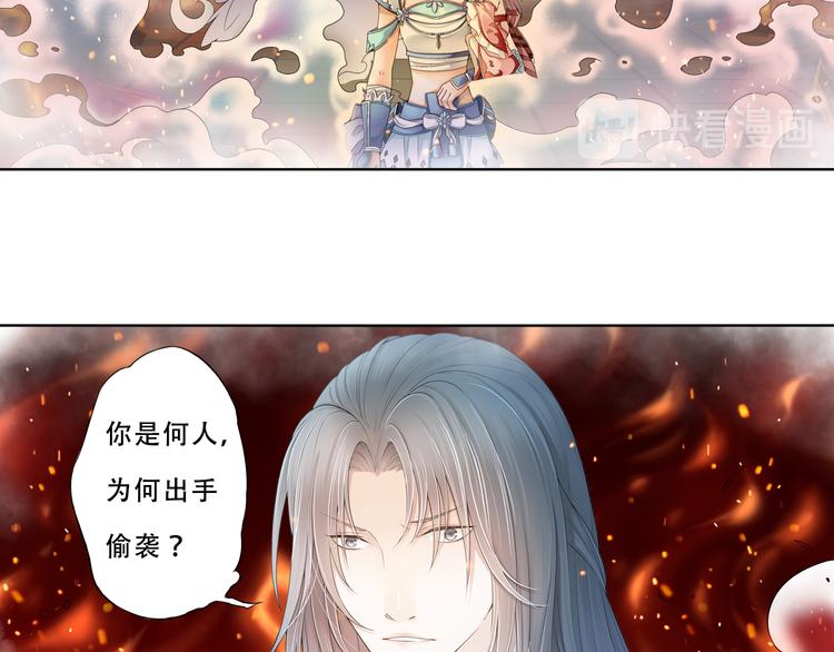 第九话 7-第46话