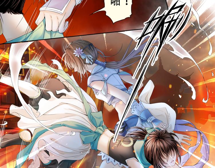 第九话 7-第46话