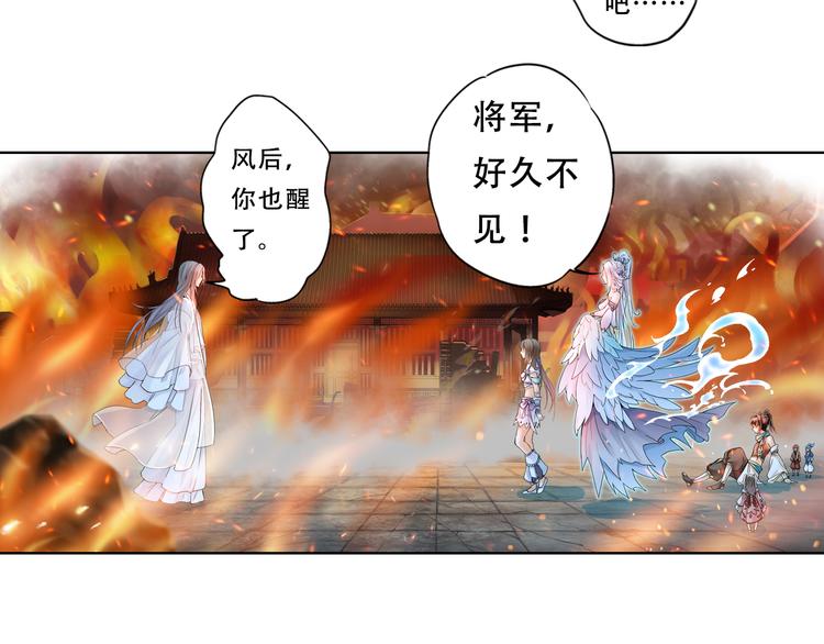 第九话 7-第46话