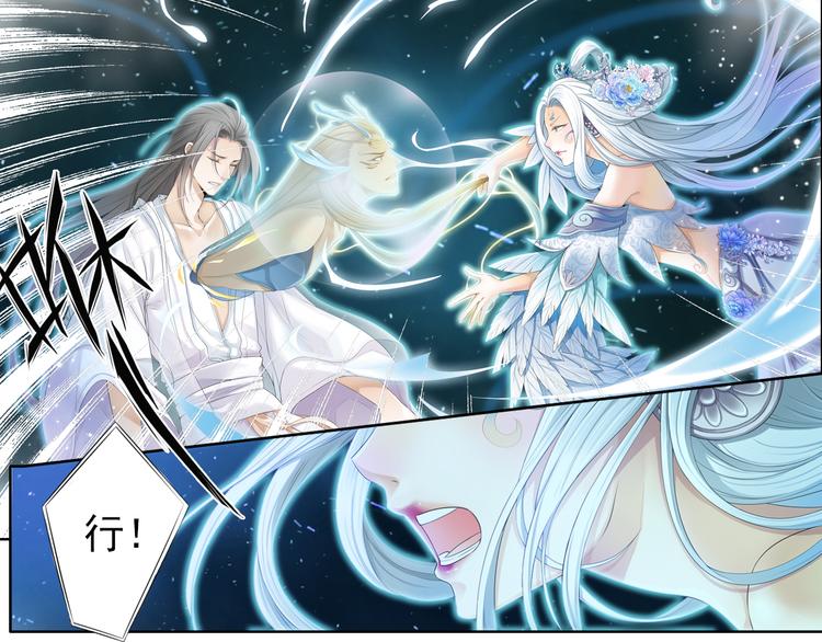 第九话 9-第48话