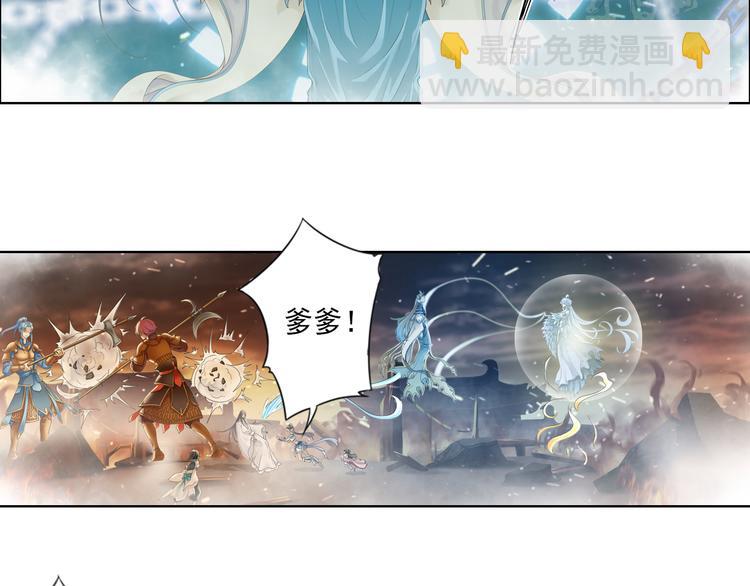 第九话 9-第48话