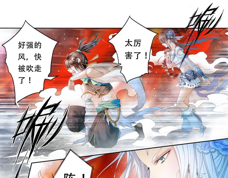 第九话 9-第48话