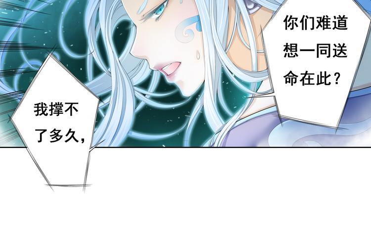 第九话 9-第48话