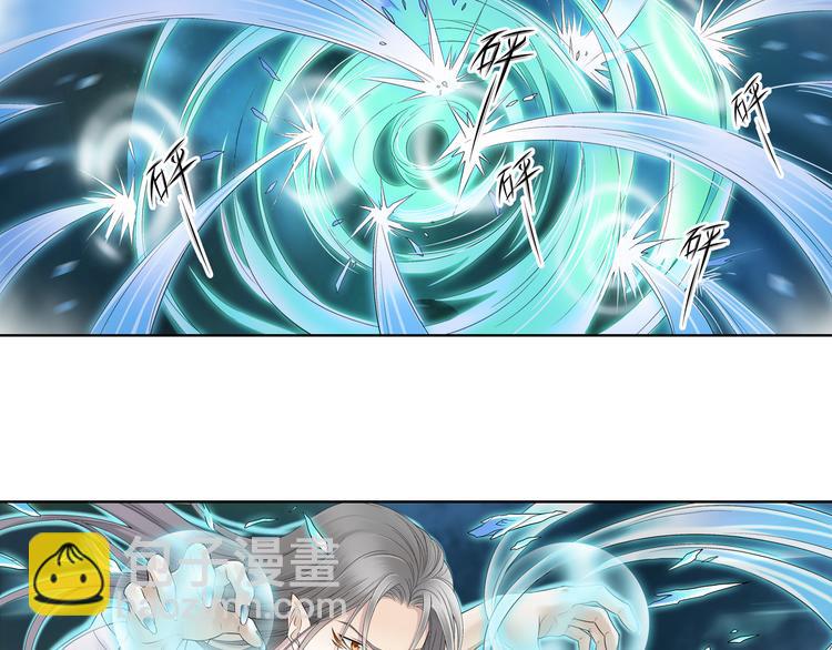 第九话 9-第48话