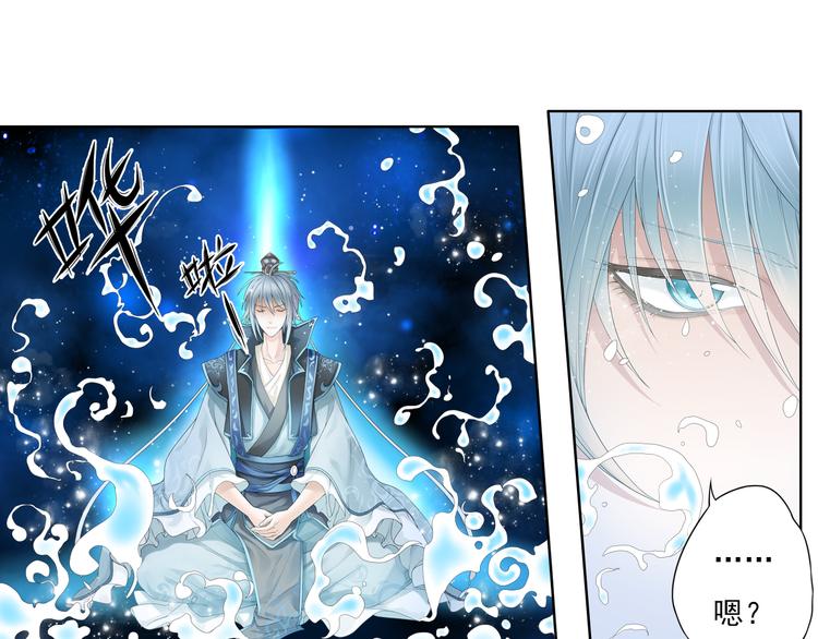 第九话 11-第50话