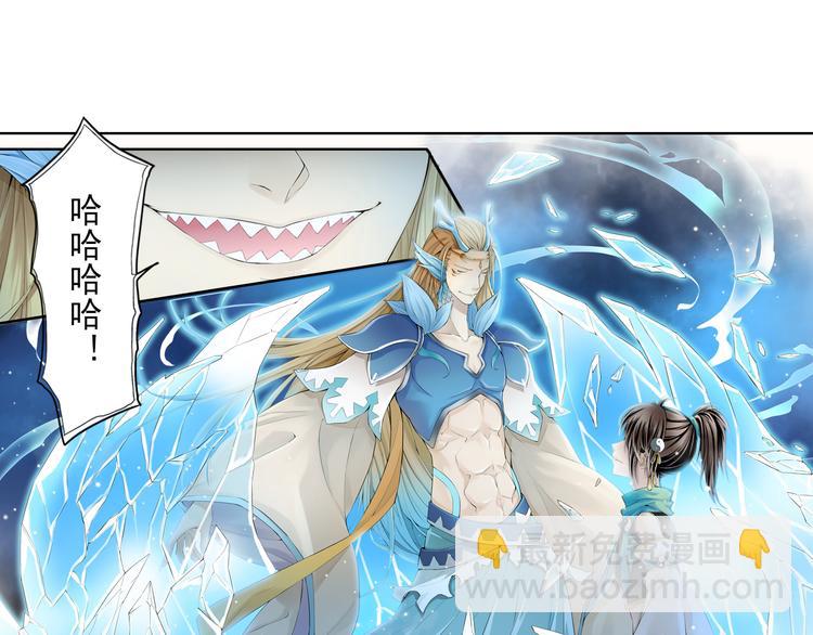 第九话 11-第50话