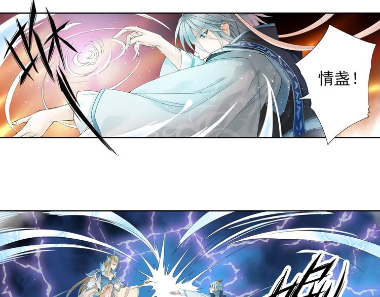 第九话 11-第50话