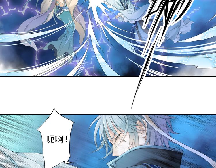 第九话 11-第50话