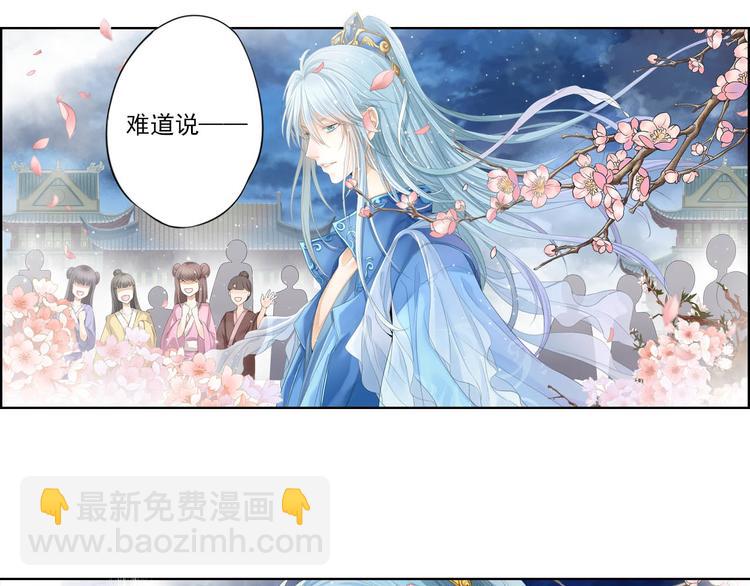 第十话 5-第56话