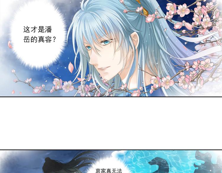 第十话 5-第56话