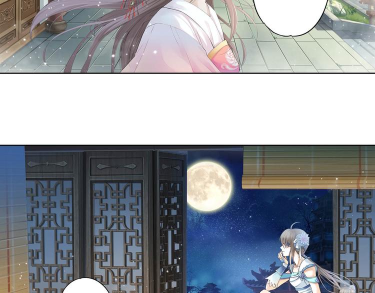 第十话 5-第56话