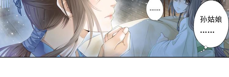 第十话 5-第56话