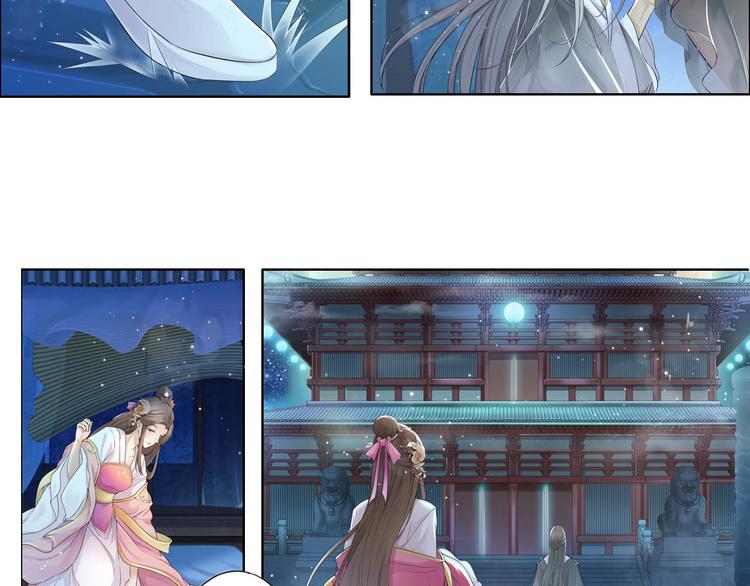 第十一话 2-第58话