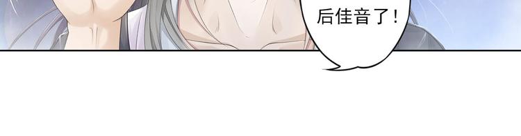 第十一话 2-第58话