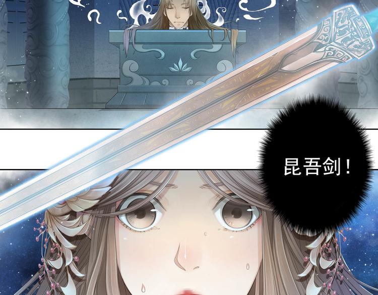 第十一话 4-第60话