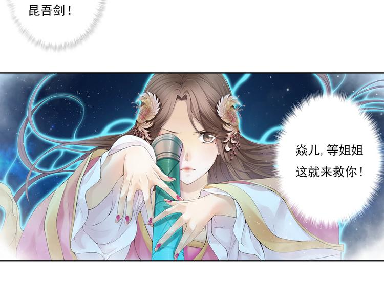 第十一话 4-第60话