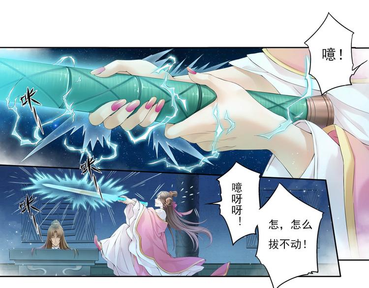 第十一话 4-第60话