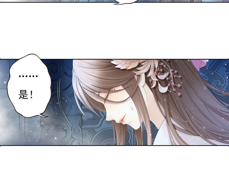 第十一话 4-第60话