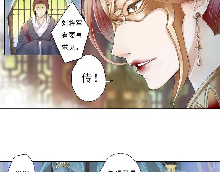 第十一话 6-第62话