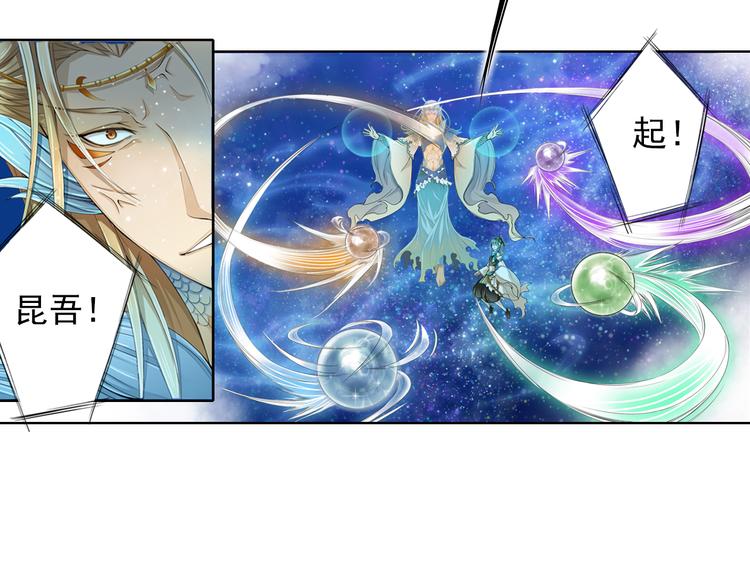 第十二话 2-第64话