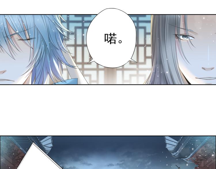 第十二话 4-第66话