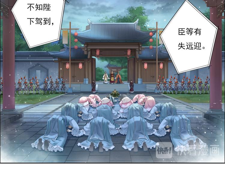 第十二话 4-第66话