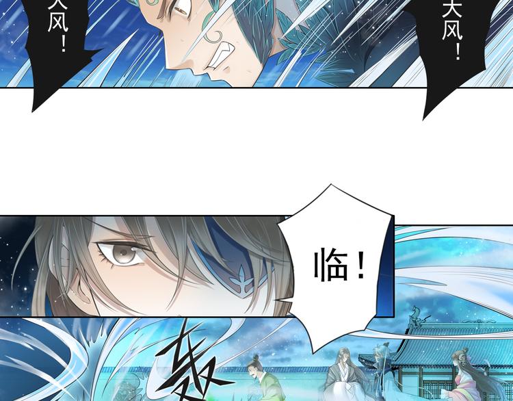 第十二话 6-第68话